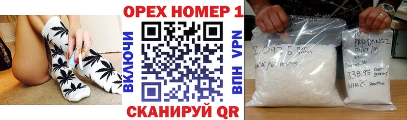 Кокаин 98%  Пушкино 