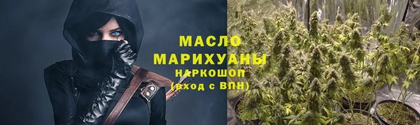 PSILOCYBIN Армянск