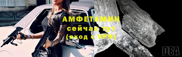 PSILOCYBIN Армянск