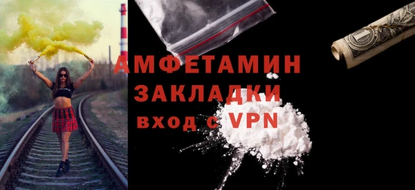PSILOCYBIN Армянск