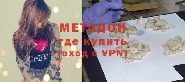 спайс Алексин