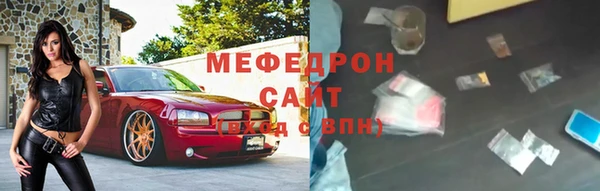 PSILOCYBIN Армянск