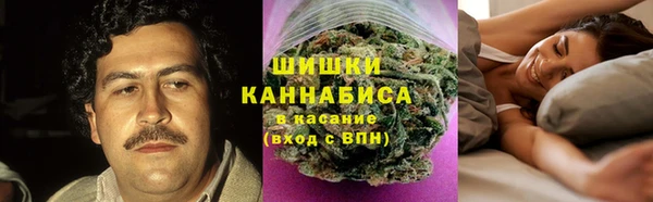 мефедрон VHQ Ельня