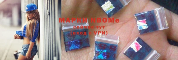 PSILOCYBIN Армянск