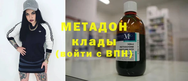 PSILOCYBIN Армянск