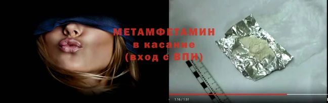 героин Арсеньев