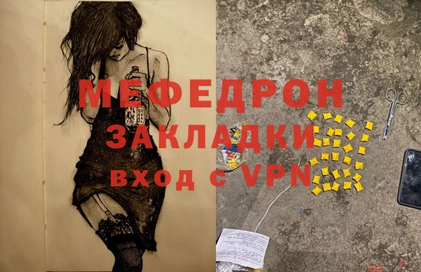 PSILOCYBIN Армянск