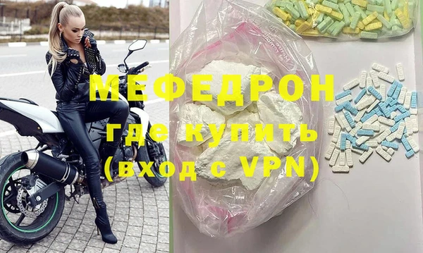 героин Арсеньев