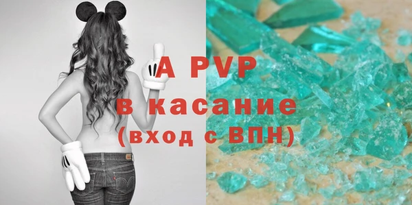 героин Арсеньев